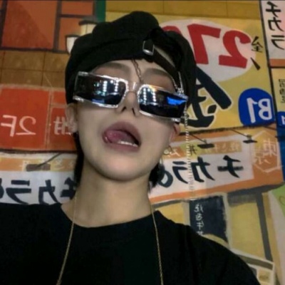 红花岗FurryQQ群介绍